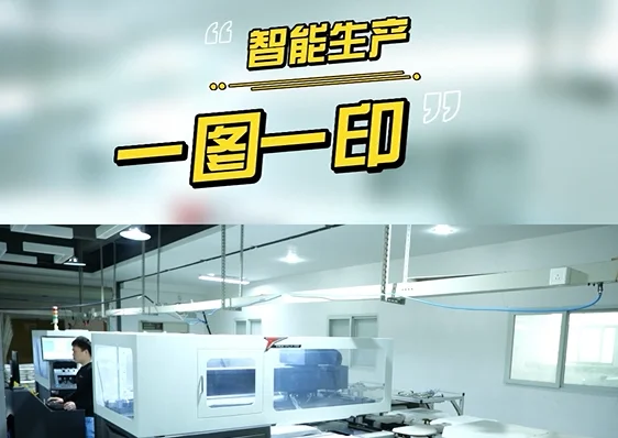 Textalk TFR912 Digital Hybird Printing Machine