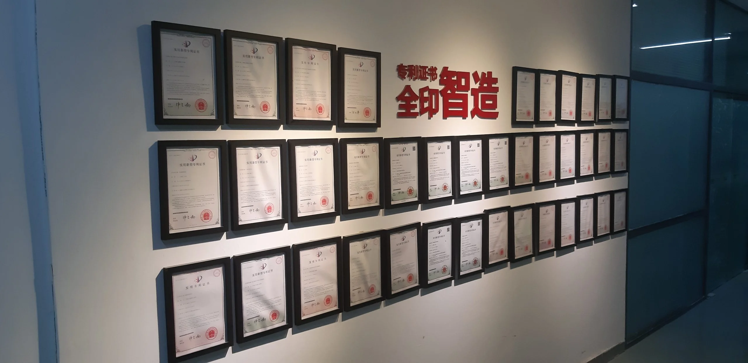 Textalk TKR - High-Resolution Printing