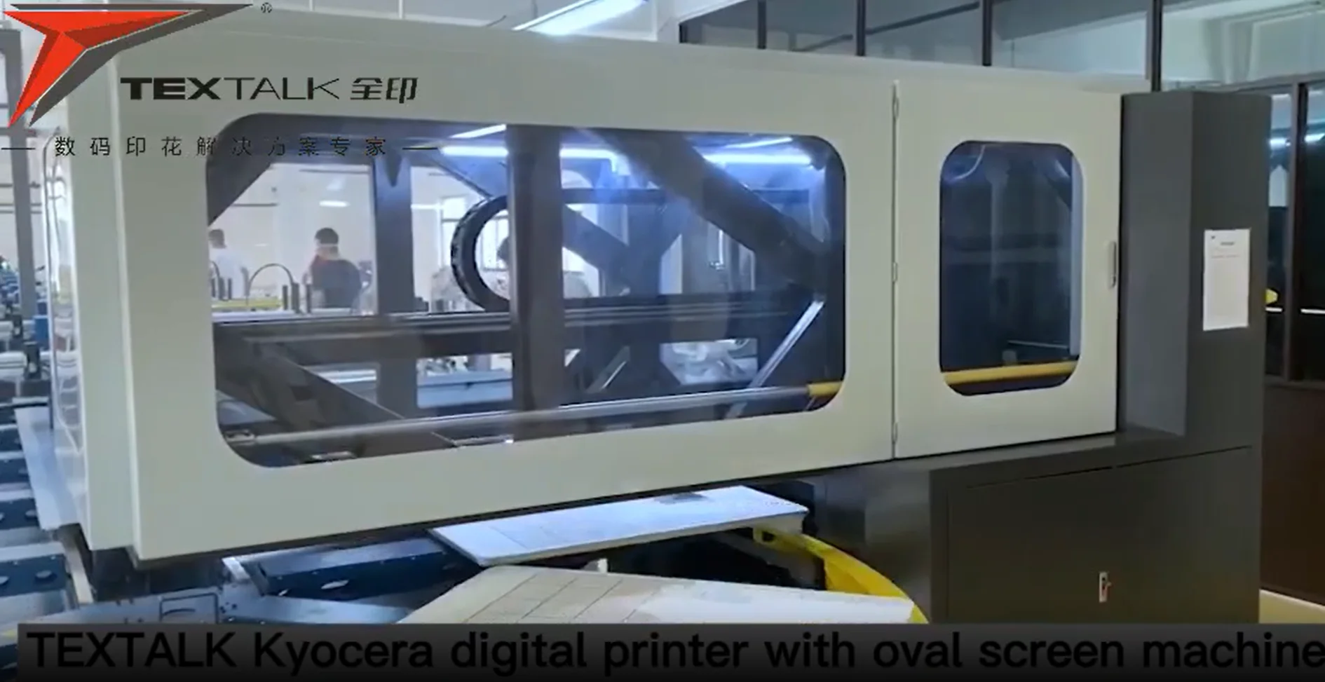 Textalk TKR Kyocera Printhead Hybrid Printer