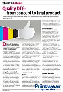 Printwear-and-Promotion-quality-DTG-from-concept-to-final-product